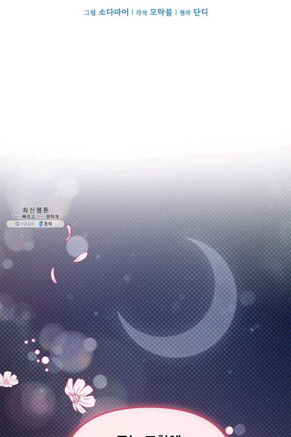 1655954911803jrllx0zh3x.jpeg