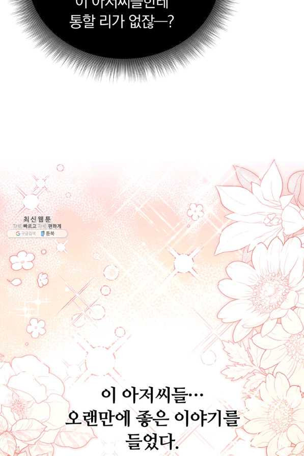 1655954912728rywe11wx1oe.jpeg