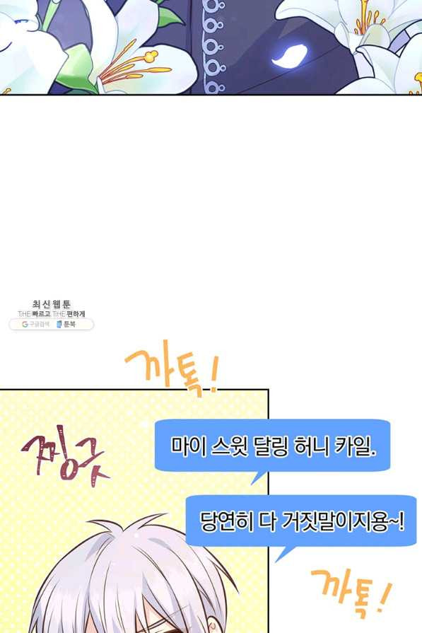 1655954922476woeyhbu1lcs.jpeg