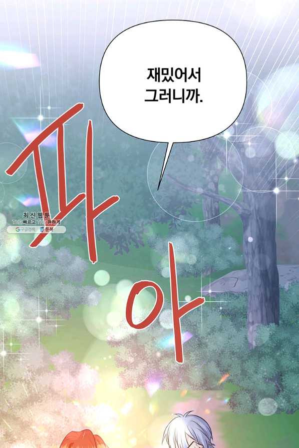 1655954927531mz7sundq1uc.jpeg