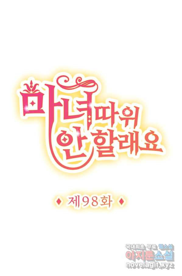 16559542694134pk14ftkutt.jpeg