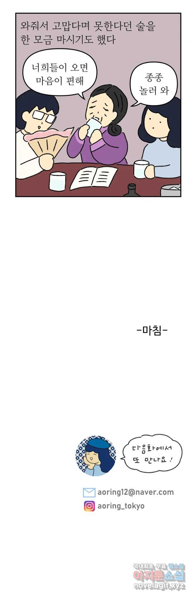 1655955712116xbcuhhqgpp.jpeg