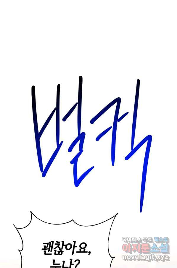 1655957304168gdqt12xbd5n.jpeg