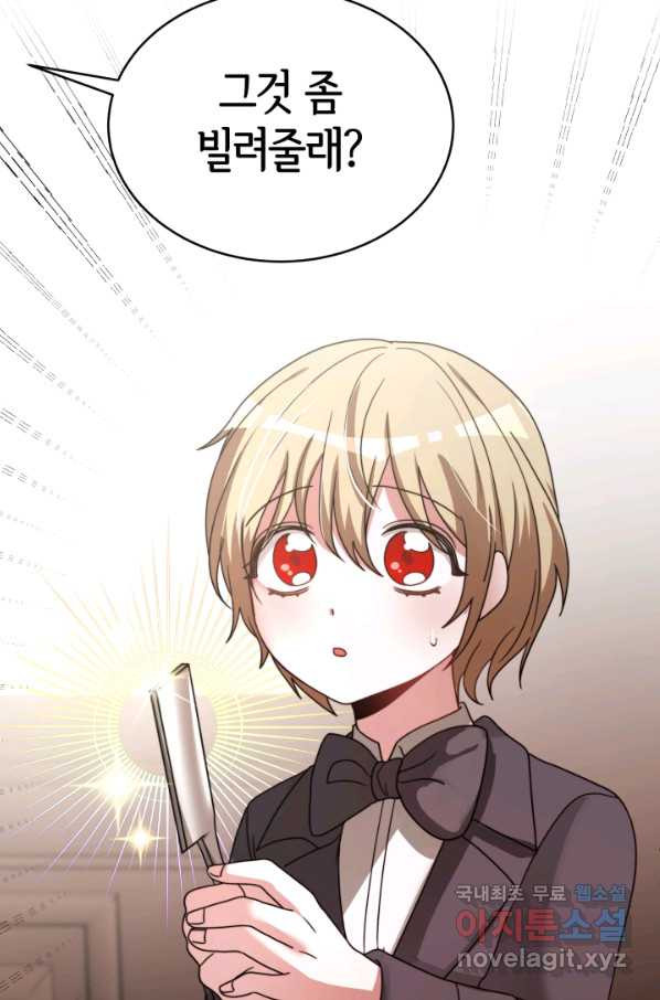 16559573082363jvvigux7k.jpeg