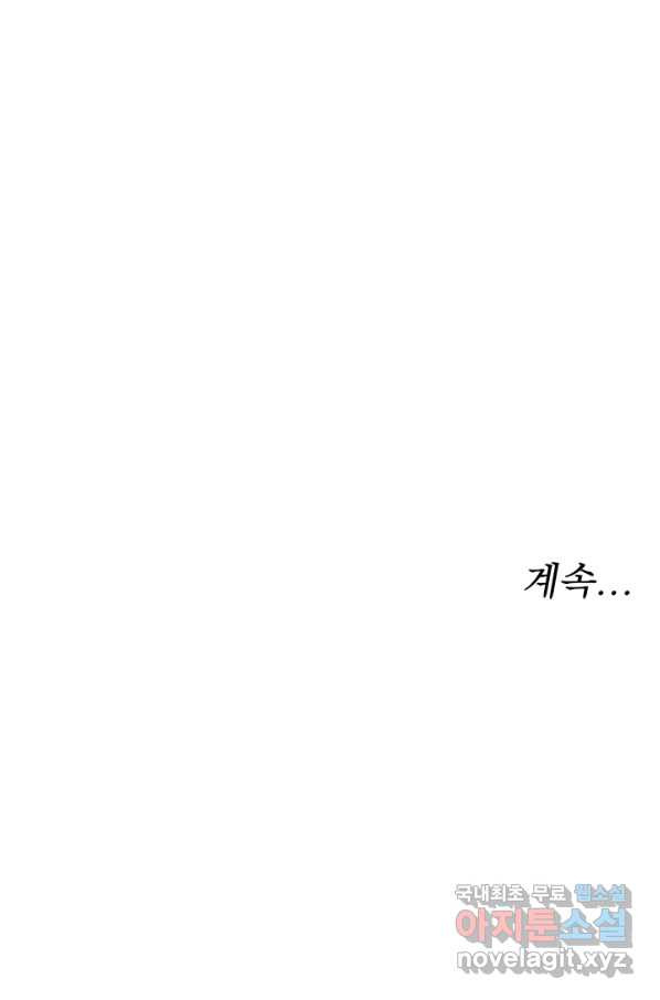 1655957327996liaqlqey21n.jpeg