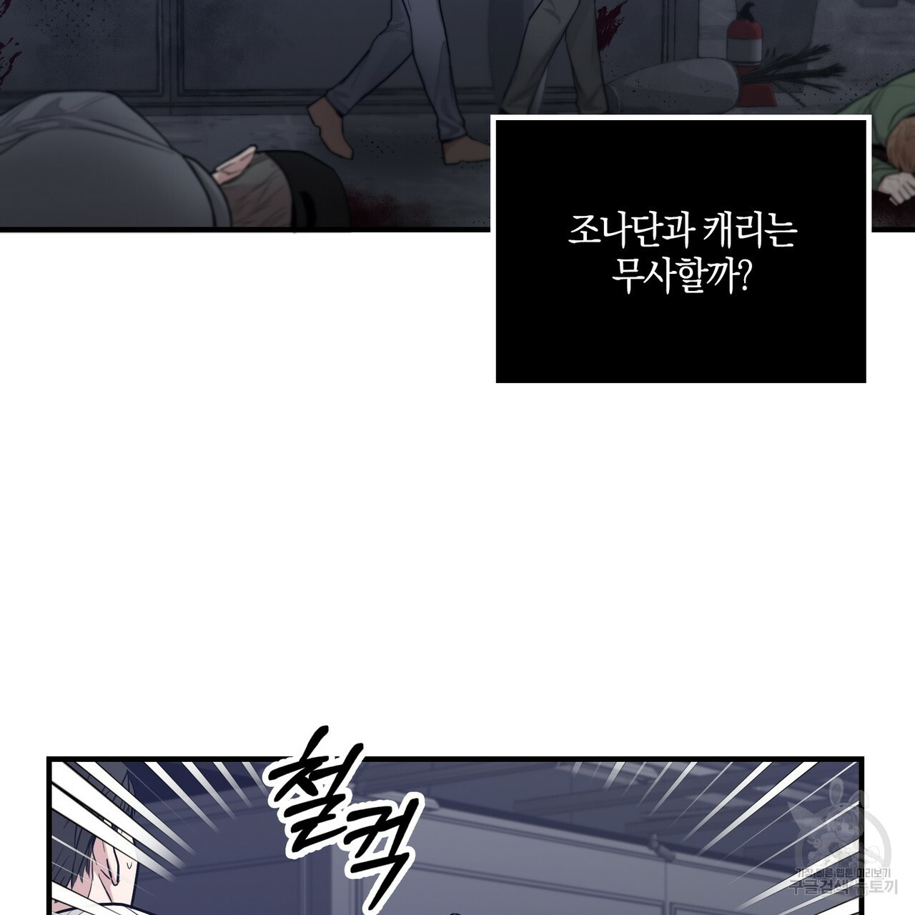 1655953500392nektyu3hr0l.jpeg