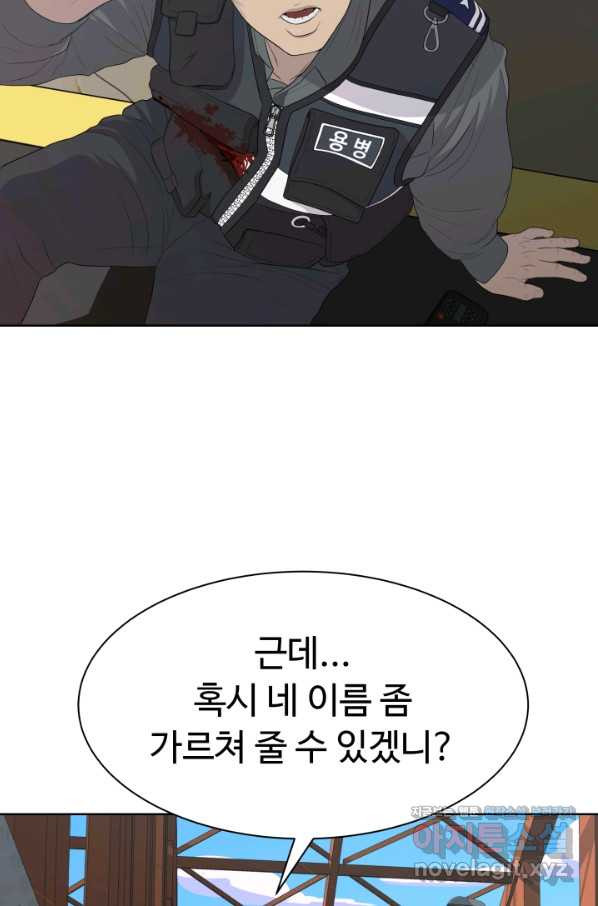 1655954513384ybaqu25qj4p.jpeg