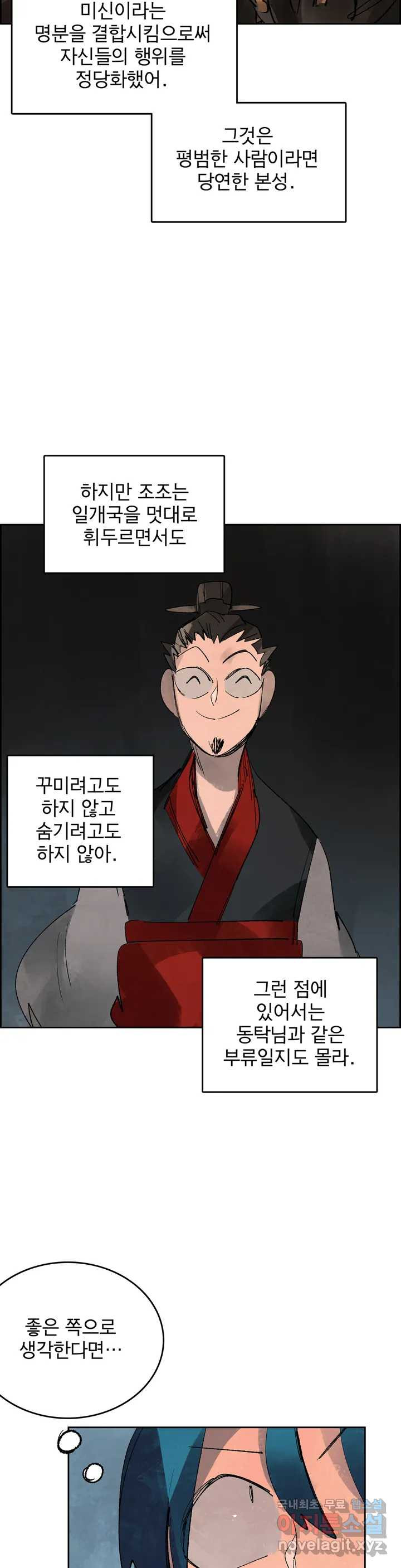 1656045743033jidrfkhiaqj.jpeg