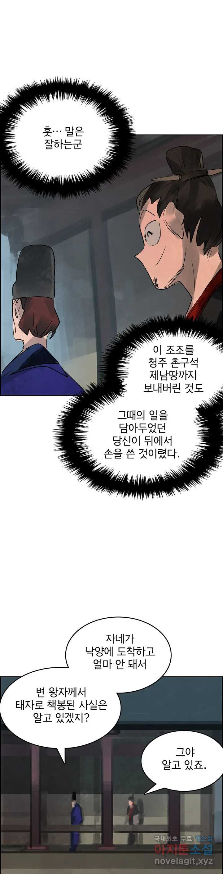1656045750358xxmv3fuphll.jpeg