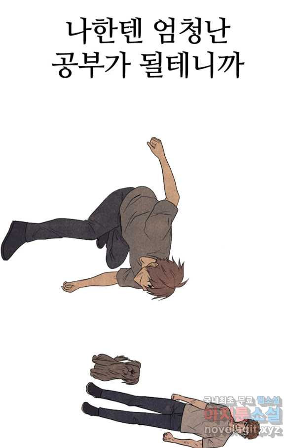 16560448359098x7d9huxcqc.jpeg
