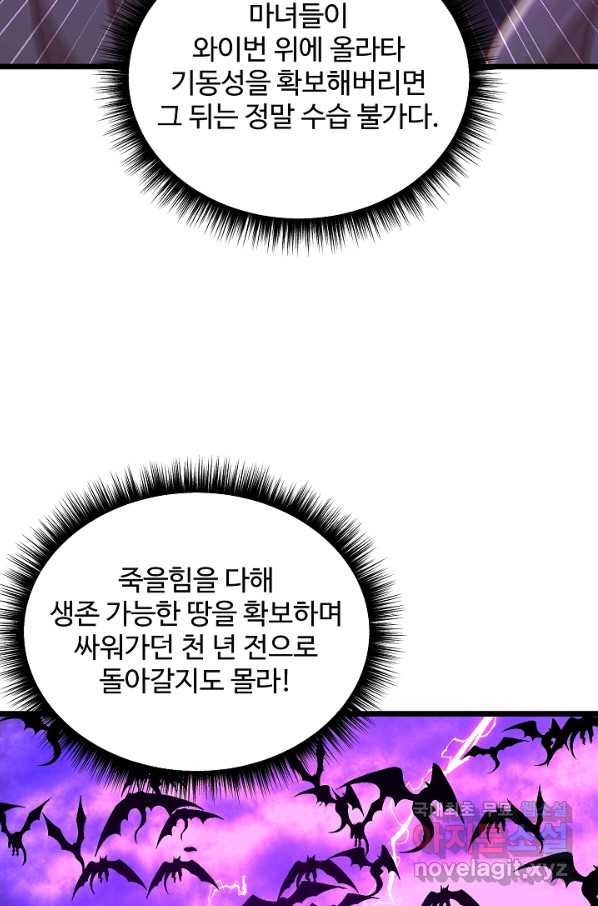 1656046178496mq4o4jrdir.jpeg