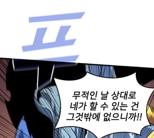16560469781167eoh43qy1jb.jpeg