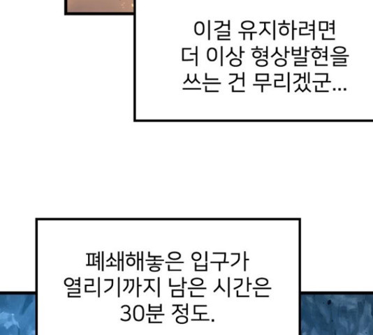 1656047000924tf7eaazb5g.jpeg