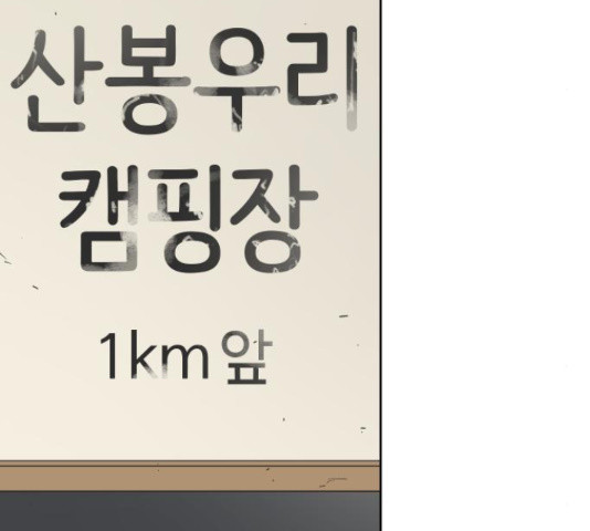 1656046928487oak81k0lg2.jpeg
