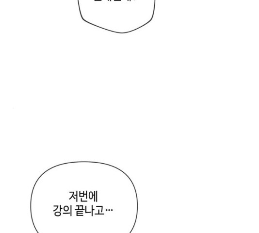 1656046931904fyuu4cm5e8k.jpeg