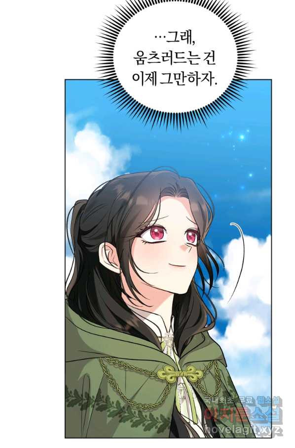 165604498271709ow7ji81n6.jpeg