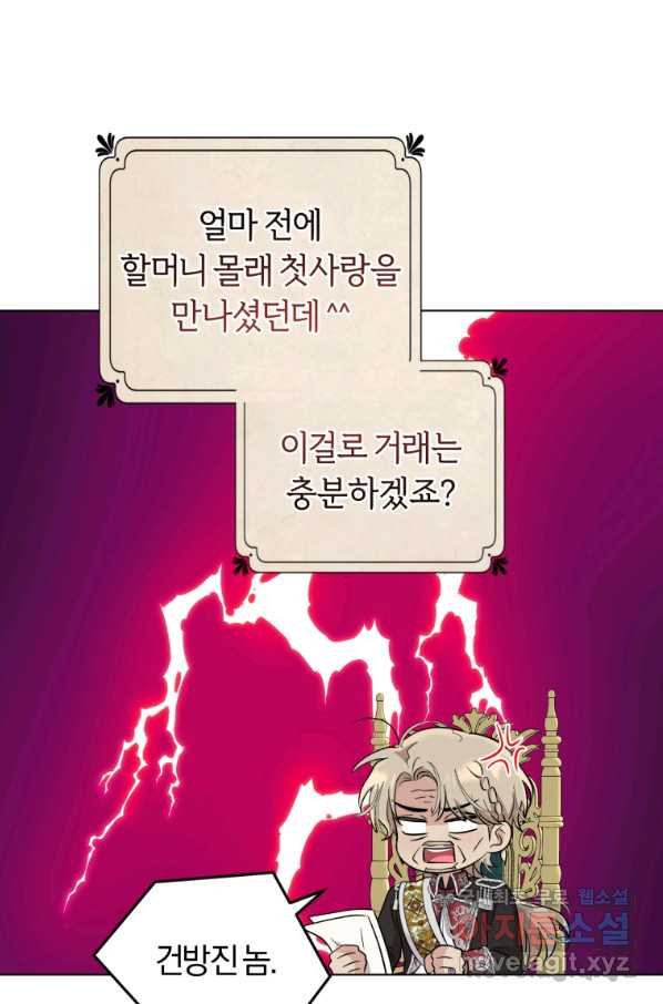 1656044988579jxzfppcwcj.jpeg