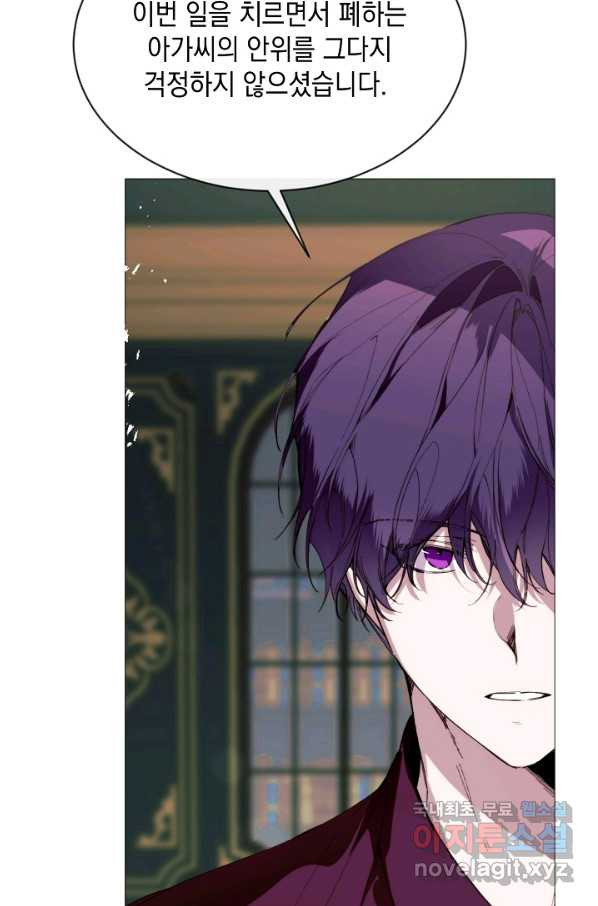 1656044982000nts5gku0qfb.jpeg