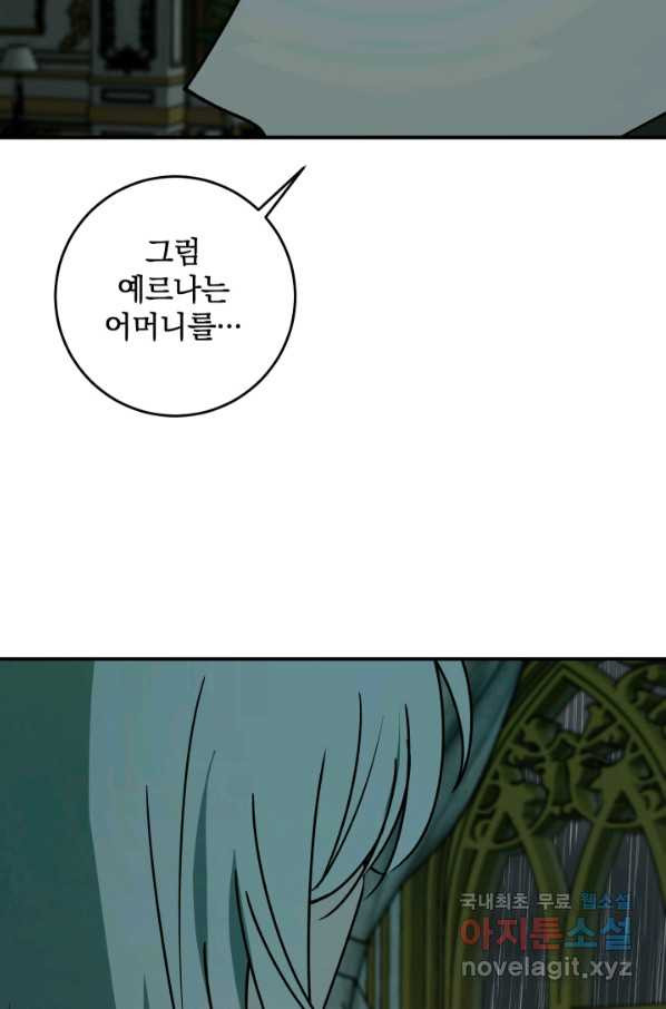 16560446469903j776afzvdm.jpeg
