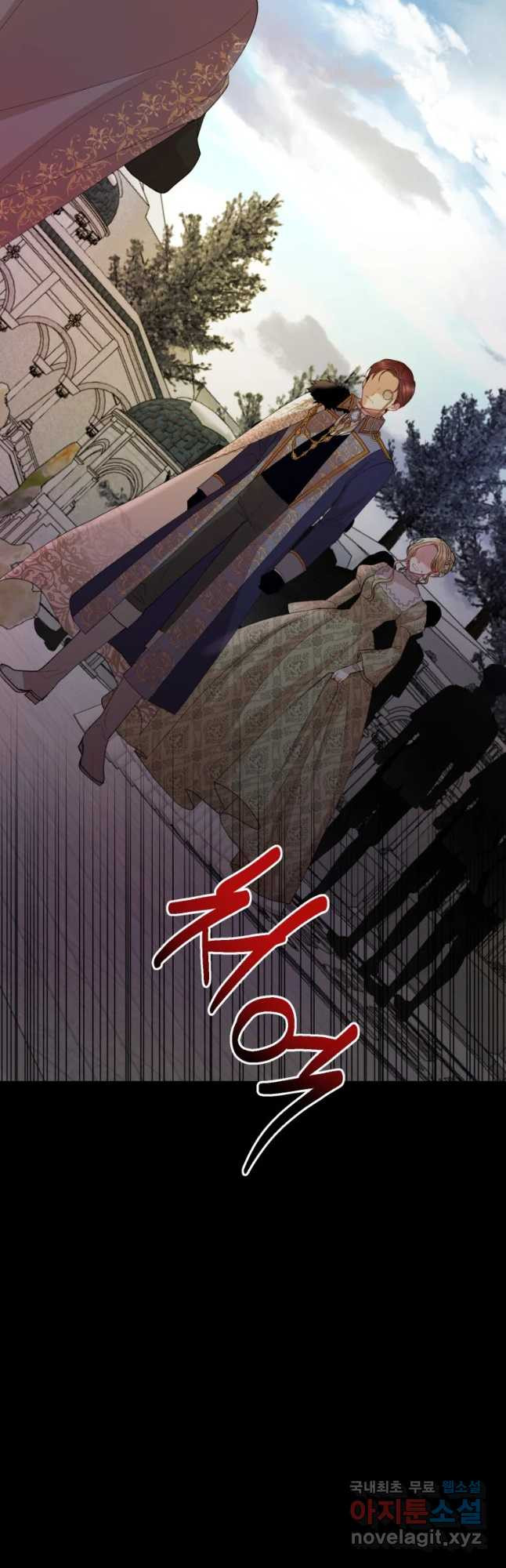1656045374776licpok4yep.jpeg
