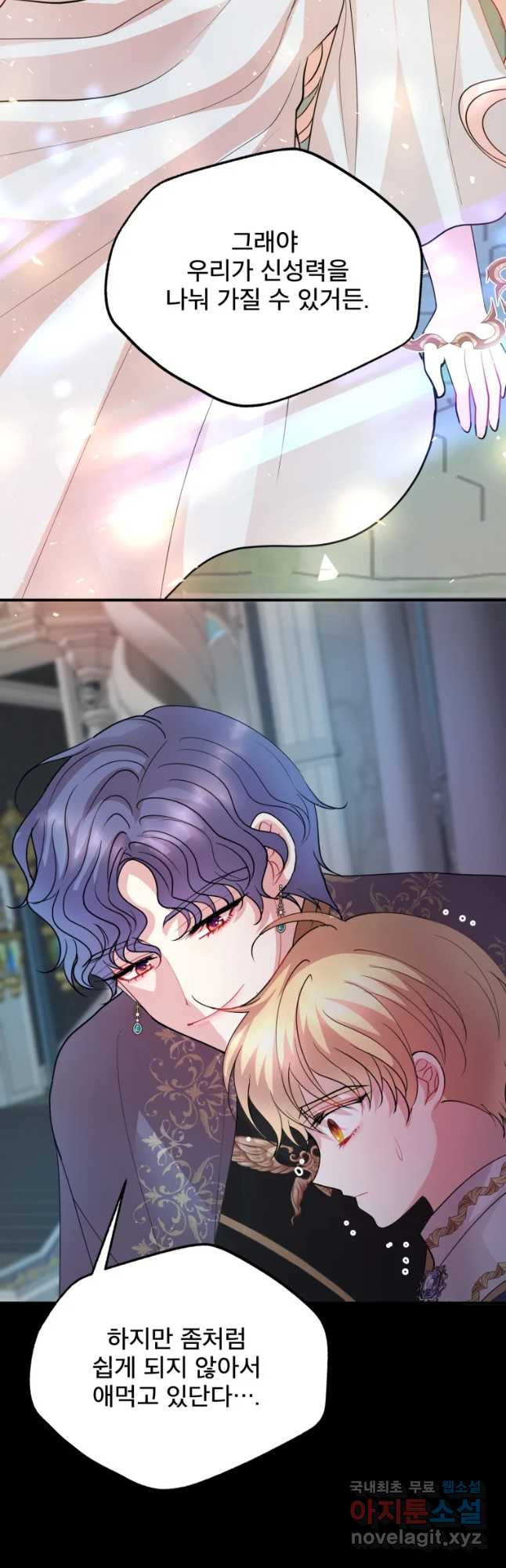 1656045385288c6yuswginmc.jpeg