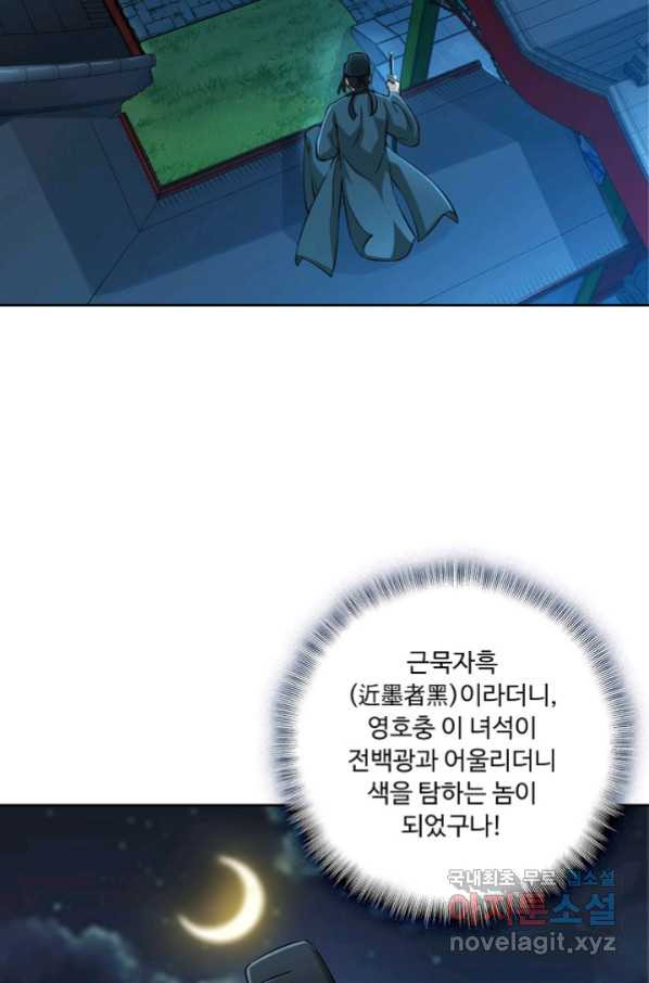 1656044463529bs0debm4xh.jpeg