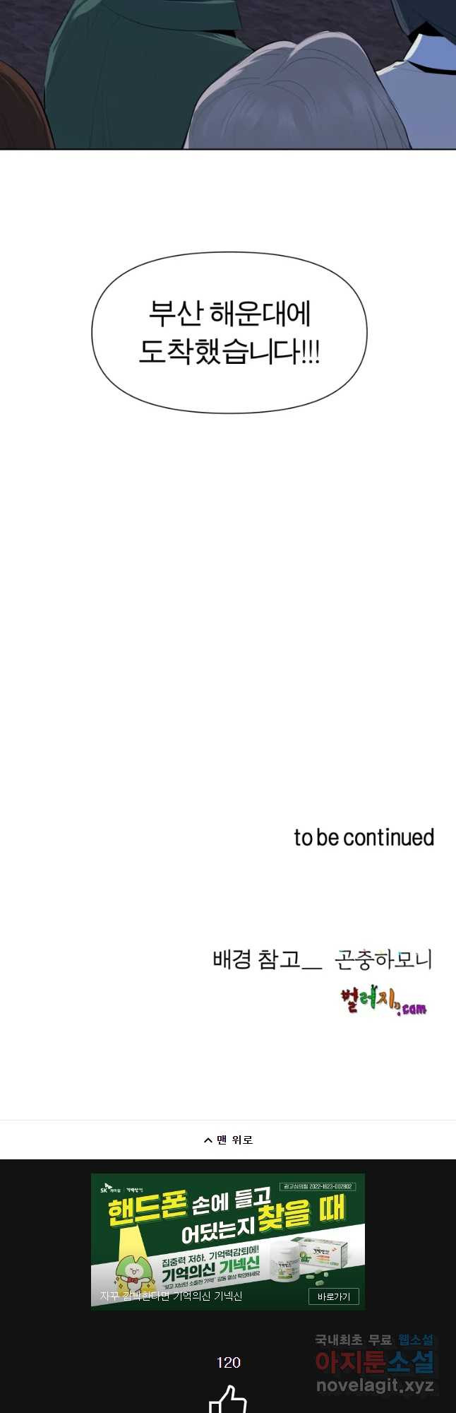 1656045750207b97btf3wqw.jpeg