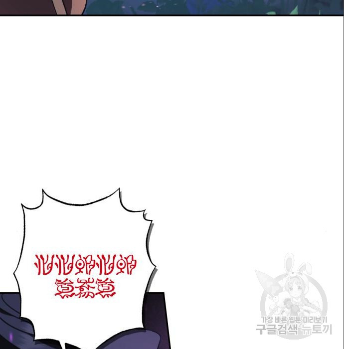 1656046450560bg2mgoou7sr.jpeg