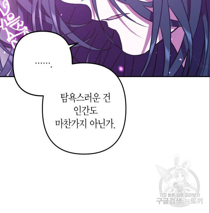 1656046458479q87fyureb0k.jpeg
