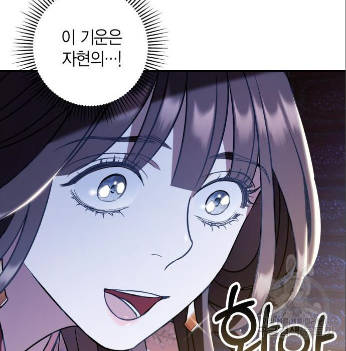1656046477552rtykwd8s31.jpeg
