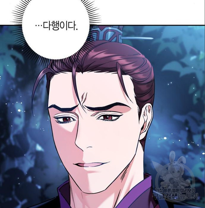 1656046481695pqk90zea8rg.jpeg