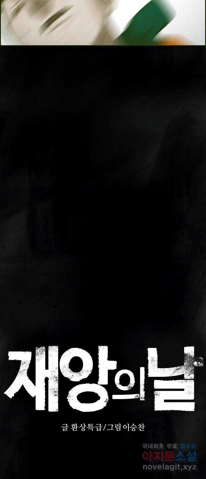 16560466173471uppjgjvtt6.jpeg