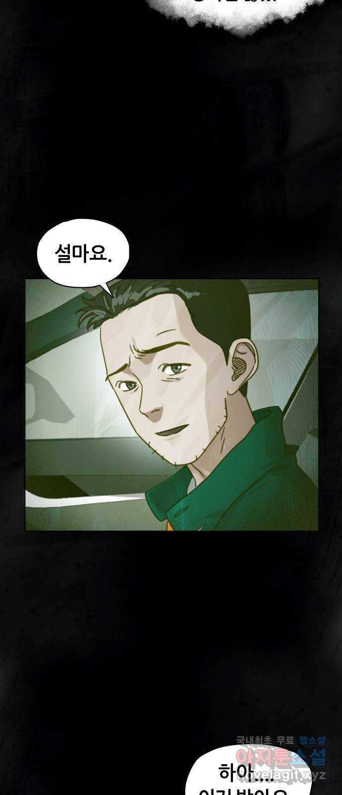 1656046620929na4225zyur.jpeg