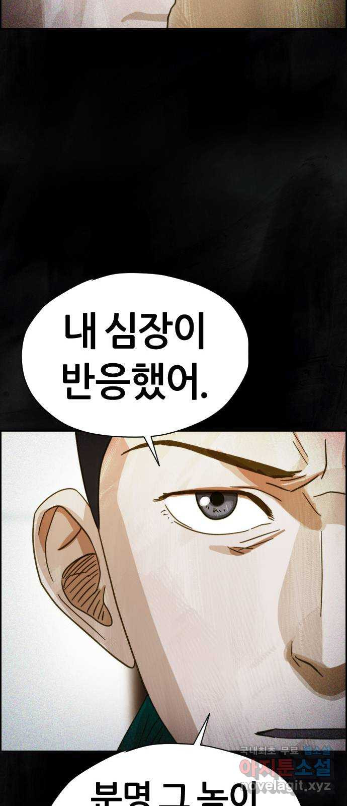 16560466403886fma3yfrxv6.jpeg