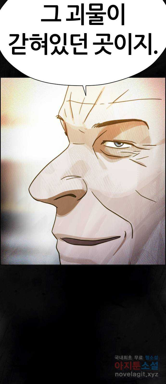 16560466444192b84opi8cih.jpeg