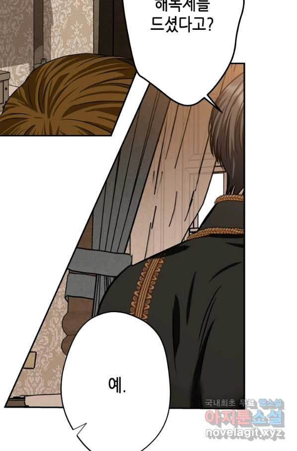 16560449799835bu6dq6vflc.jpeg