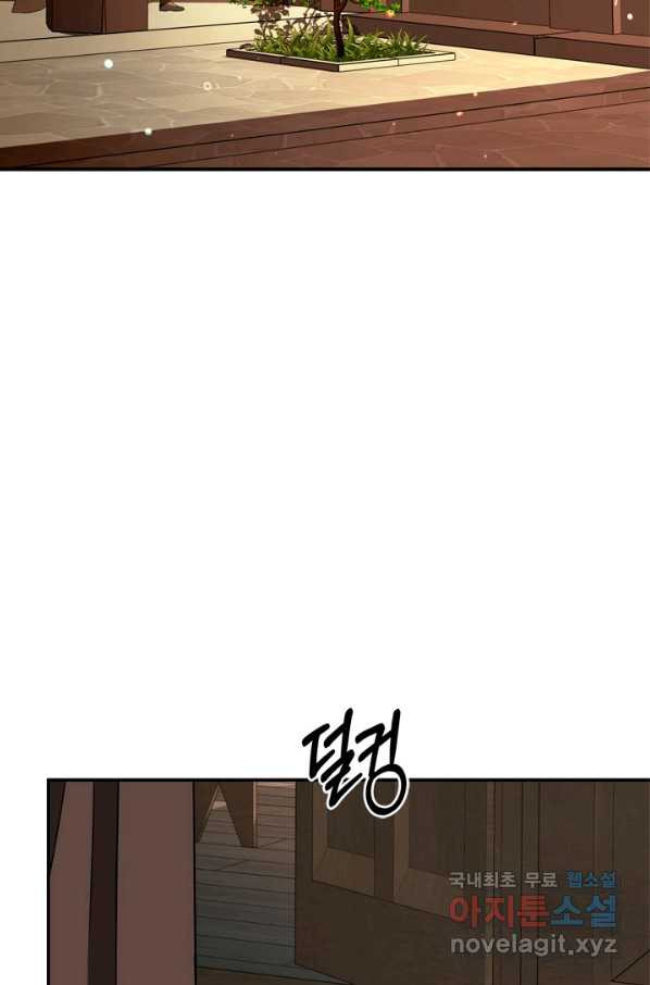 1656044982944scm105p8hjm.jpeg