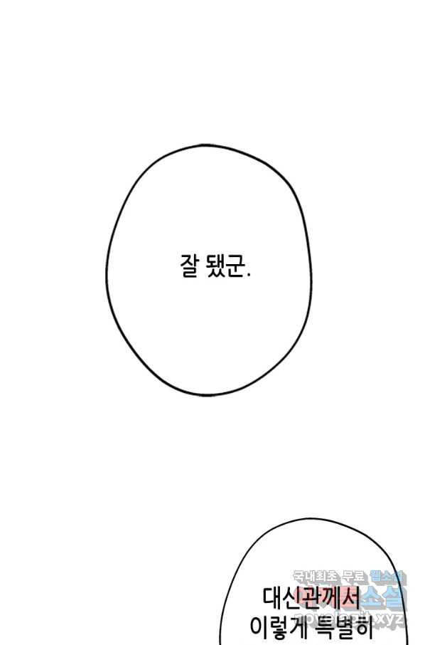 1656044987183wu7tkbi9sui.jpeg