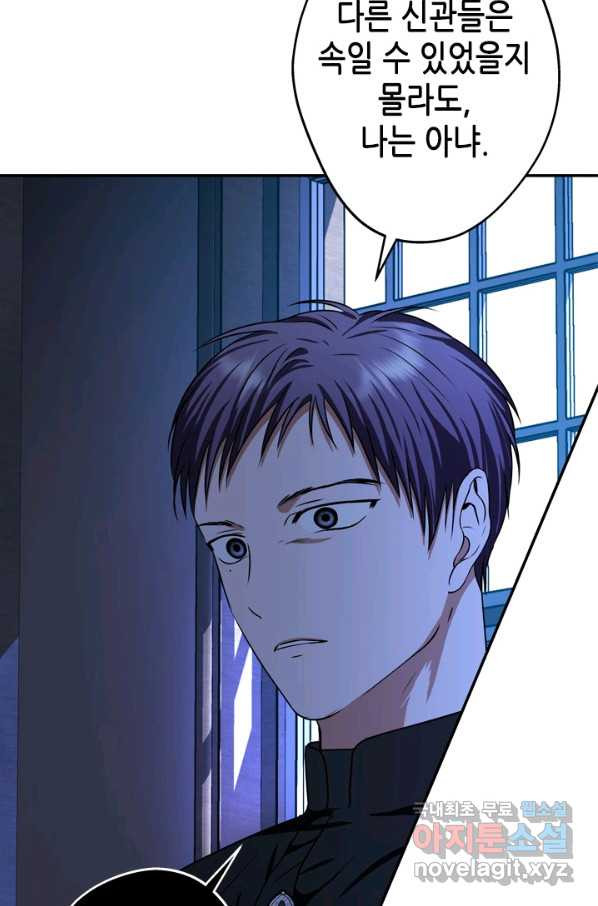 1656044992899mol7sdgrmpr.jpeg