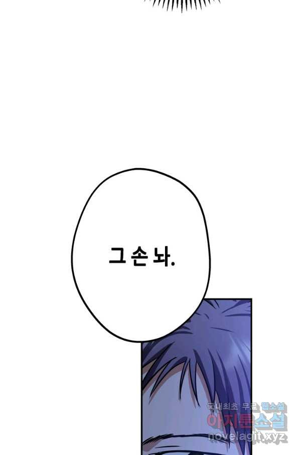 1656045004225c6m4tm1039g.jpeg
