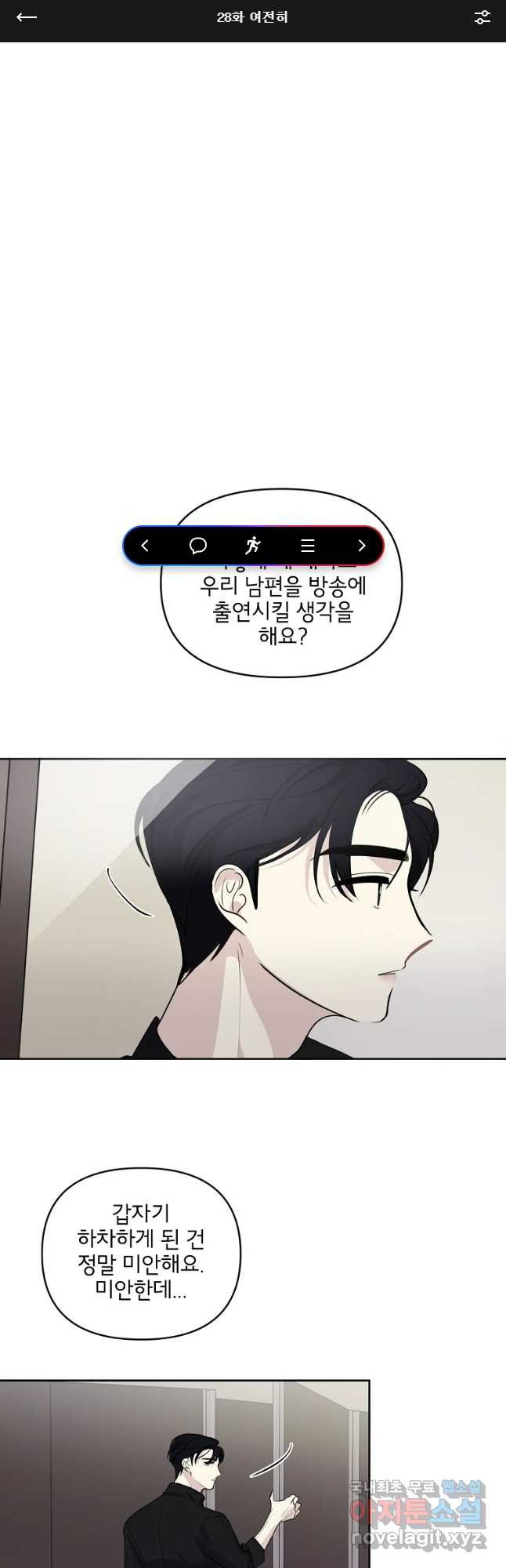 16560453830557wk2jkxu1q8.jpeg