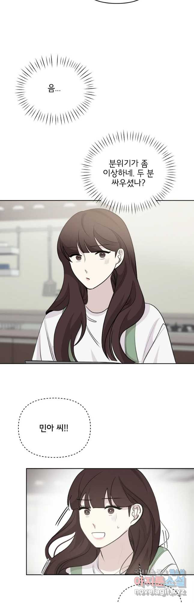 1656045393253ph2fgev7iie.jpeg
