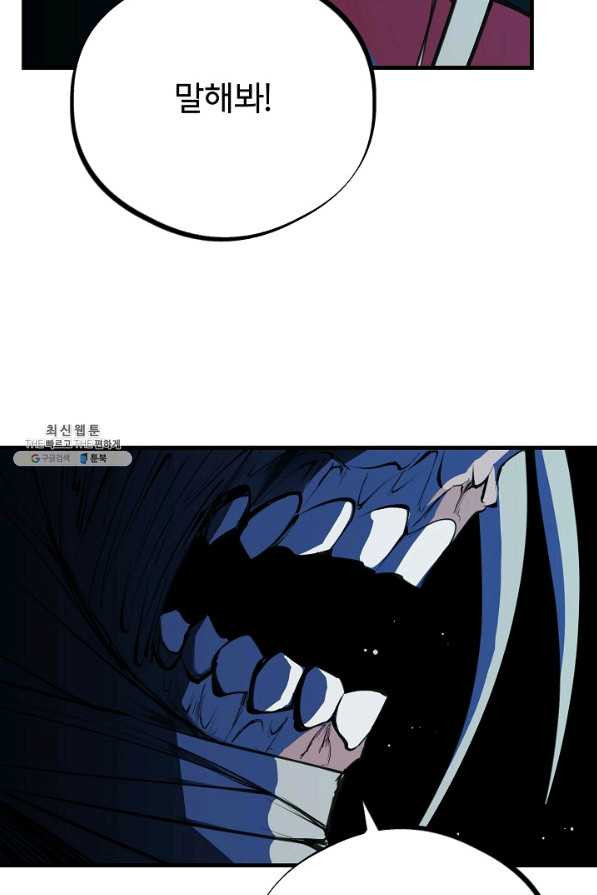 1656045385285am4rchni4fj.jpeg