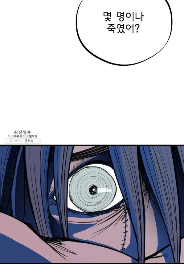 1656045385438fwnyboa1rv.jpeg