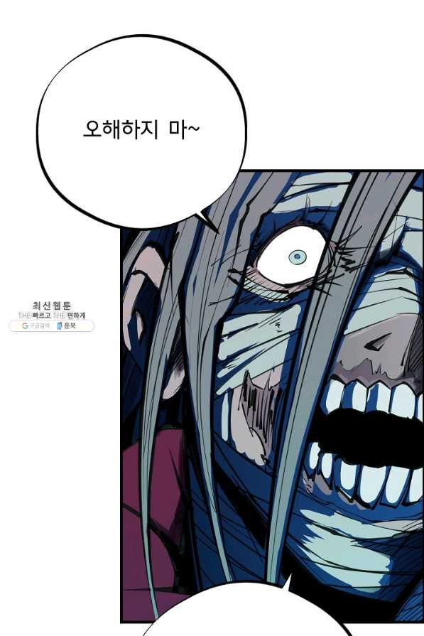 16560453926411aypumqdidy.jpeg