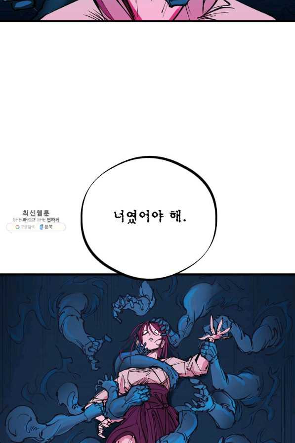 1656045407136b6fcayof0ge.jpeg