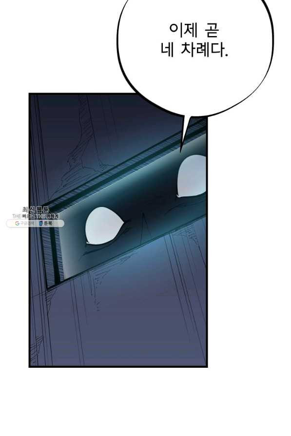 1656045408970hbu2wm4rt1h.jpeg