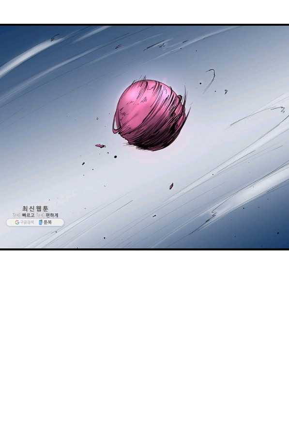 1656045418155sldexpjbrz.jpeg