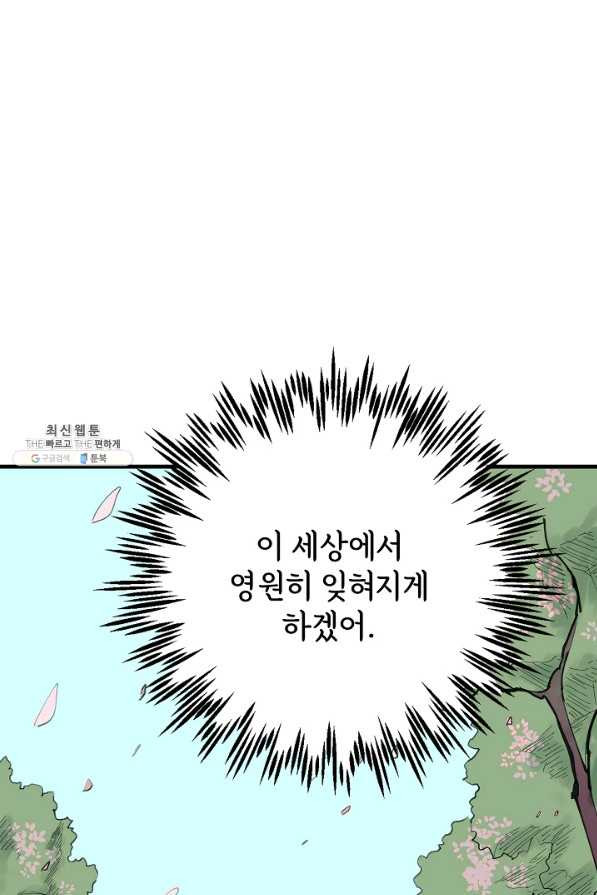 1656045421238lbiyixg2di8.jpeg