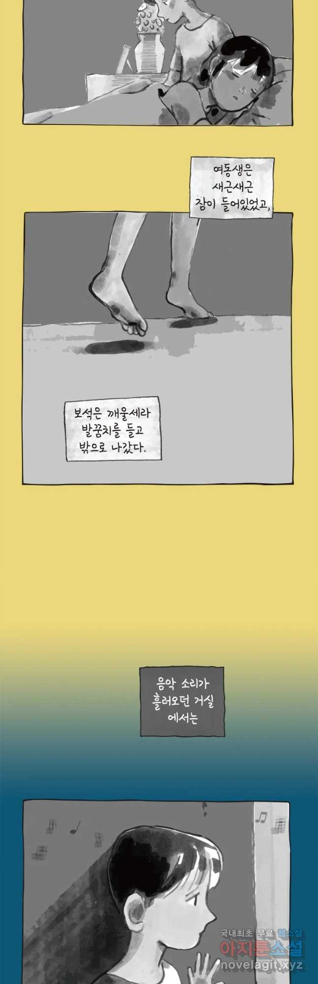 1656137556004iifhze3iqie.jpeg